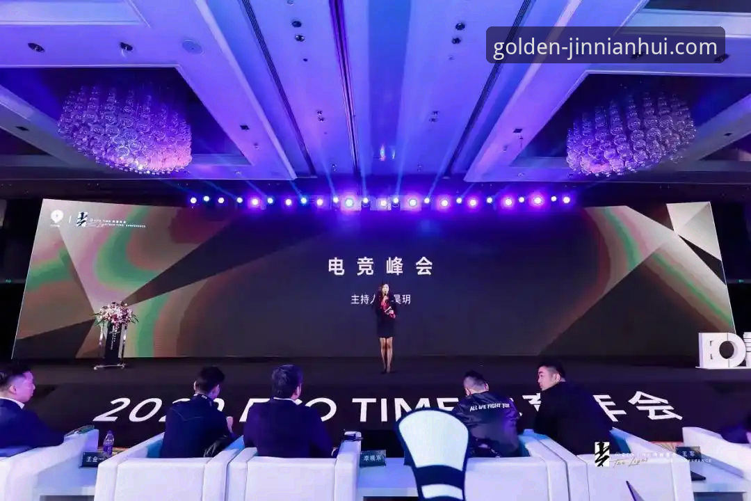 金年会安全吗必备 金年会体育安全吗?从用户真实评价到平台机制全面解析