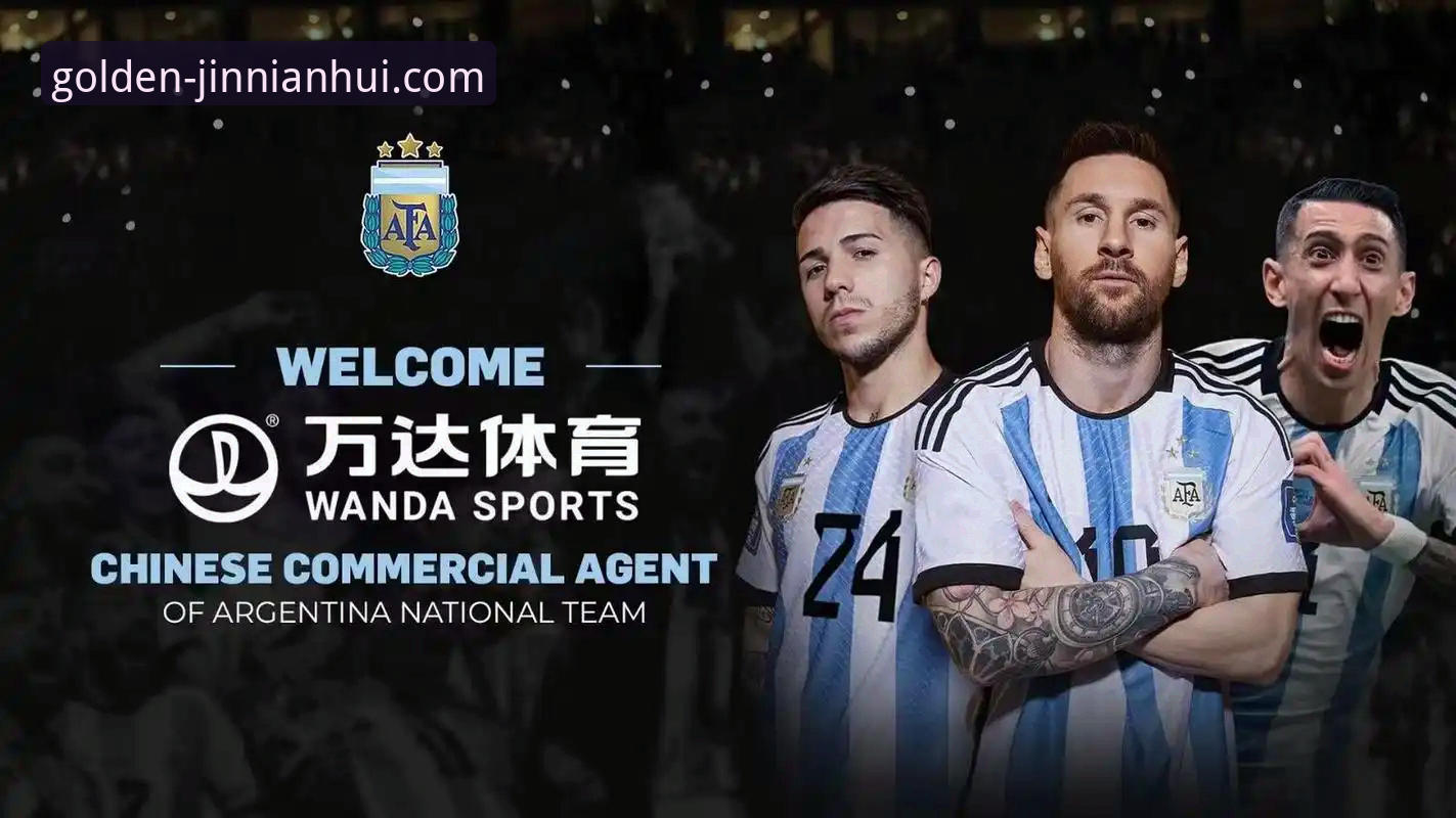 3个维度深度解析：阿根廷新星重伤背后的战术危机与体育平台价值