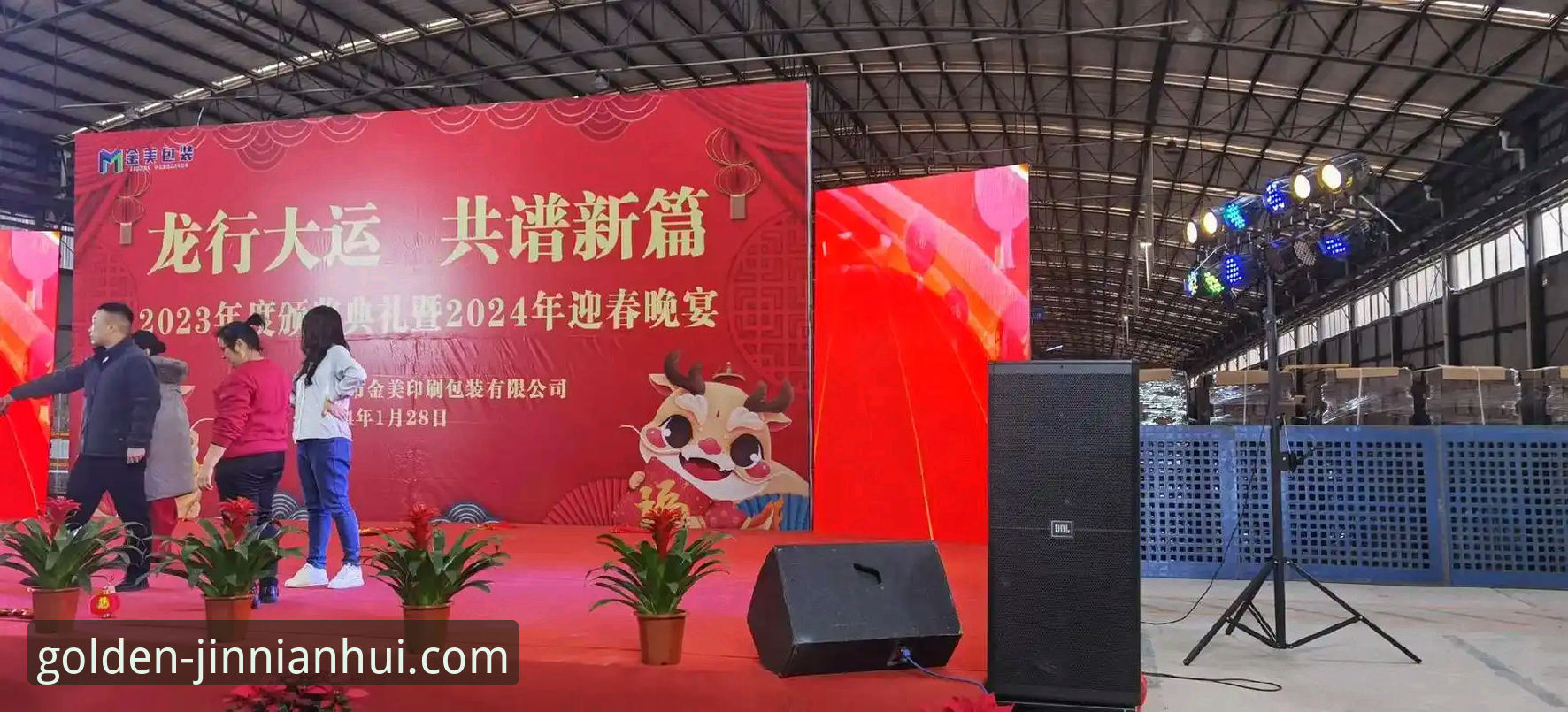 资深技术评测员深度解析：金年会体育专业平台v2.1.0版本实战体验