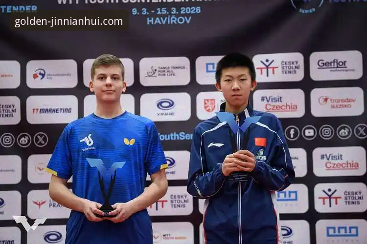 金年会体育见证国乒新星孙笑薇卢森堡站夺冠，U15梯队再添天才新势力