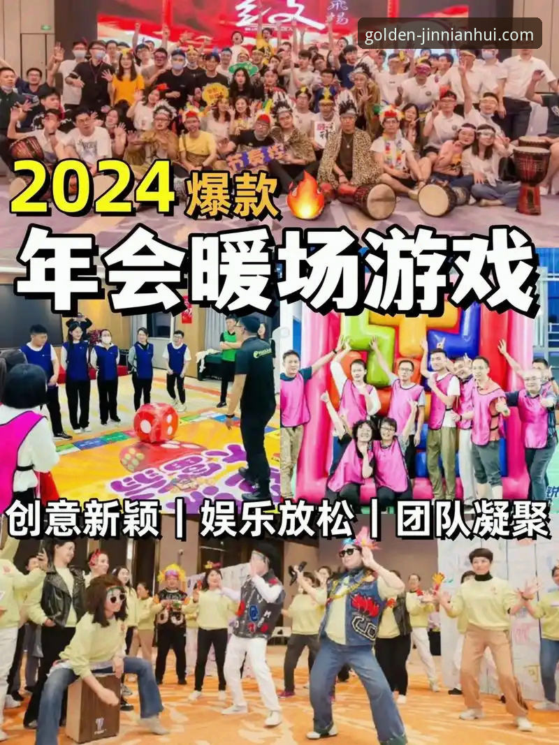 资深用户实战经验：金年会热门游戏功能详解，从安装到精通的全流程心得